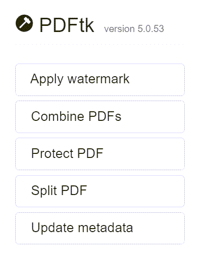 PDFtk.png